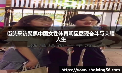 3377体育官网