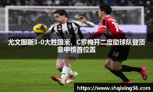 3377体育官网
