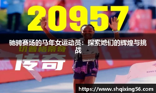 3377体育首页