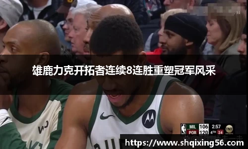 3377体育首页