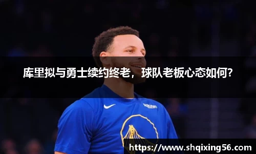3377体育官网