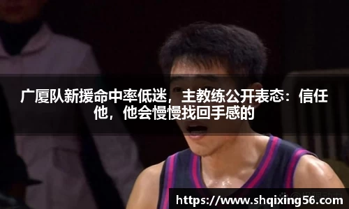 3377体育官网
