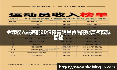 3377体育首页