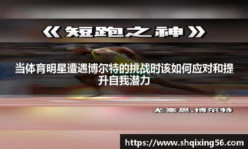 3377体育官网
