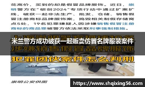 3377体育APP
