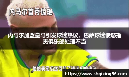 3377体育官网