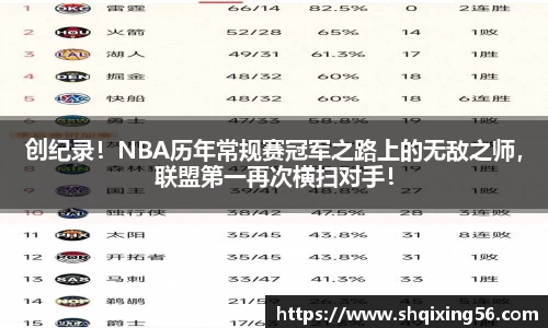 3377体育官网