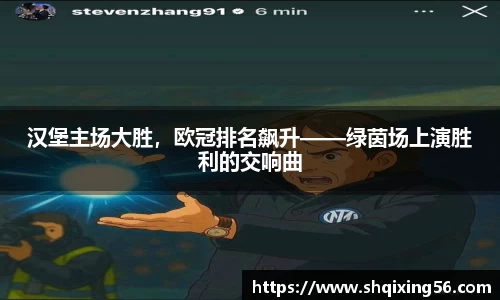 3377体育首页