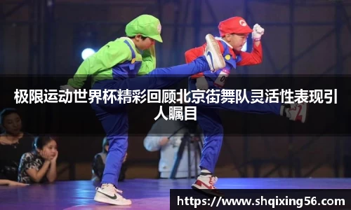 3377体育官网