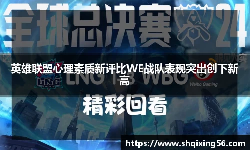 3377体育APP