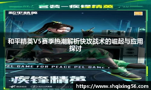 3377体育