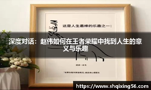 3377体育APP