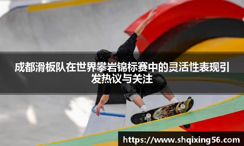 3377体育