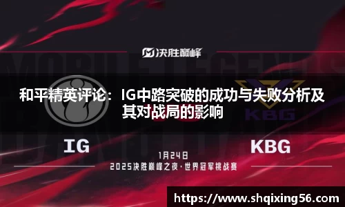 3377体育