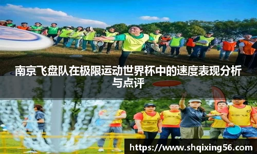 3377体育首页