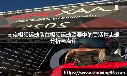 3377体育官网