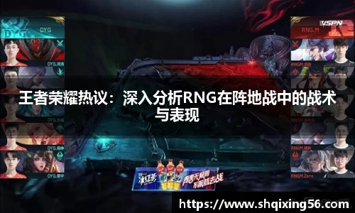 3377体育官网