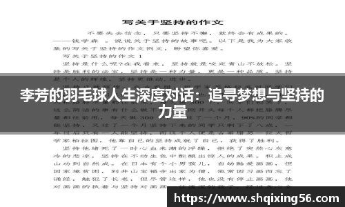 3377体育首页