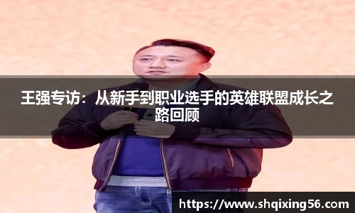 3377体育APP