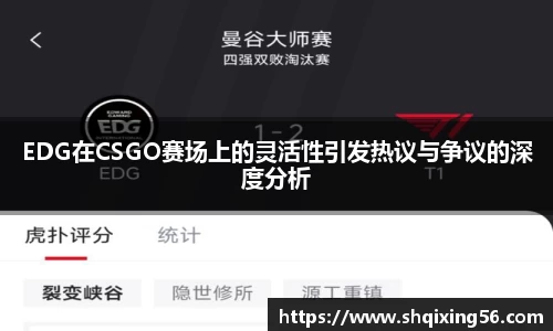 3377体育APP