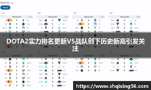 3377体育APP