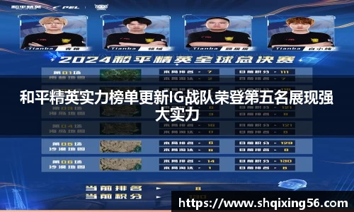 3377体育官网