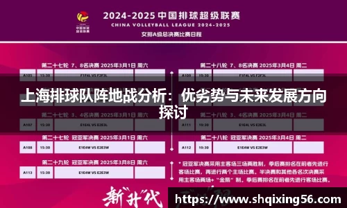 3377体育