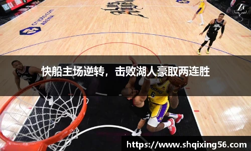 3377体育官网