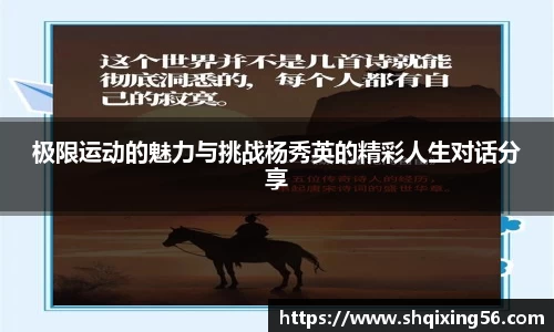 3377体育首页