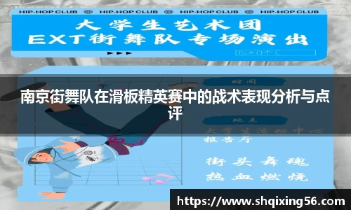 3377体育首页