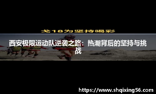 3377体育首页