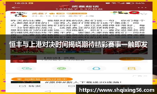3377体育官网