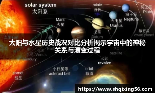 3377体育