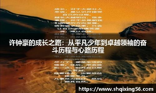 3377体育首页