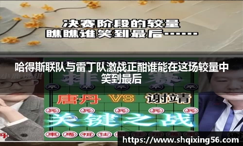 3377体育首页