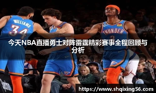 3377体育官网