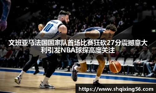 3377体育首页