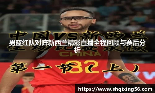 3377体育官网