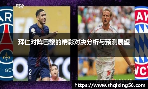3377体育官网