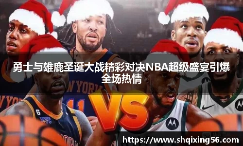 3377体育官网