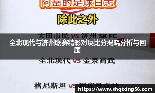 3377体育官网