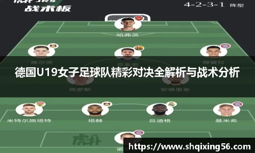 3377体育APP