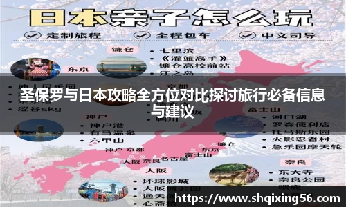 3377体育官网