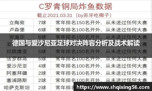 3377体育