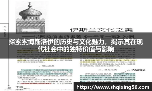3377体育官网