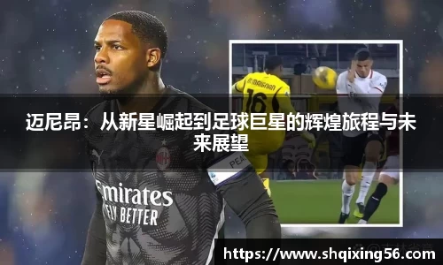 3377体育