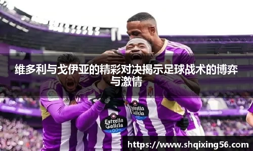 3377体育APP