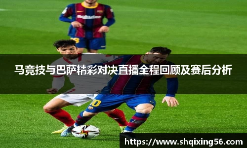 3377体育APP