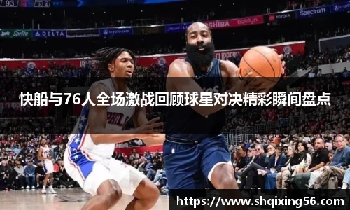 3377体育官网