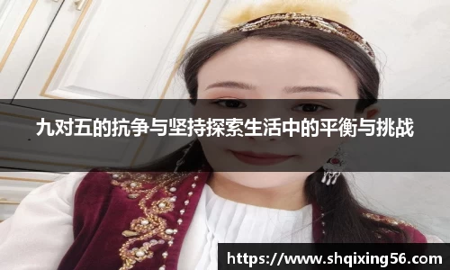 3377体育APP